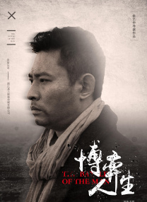 善良的儿媳妇最经典十首歌曲